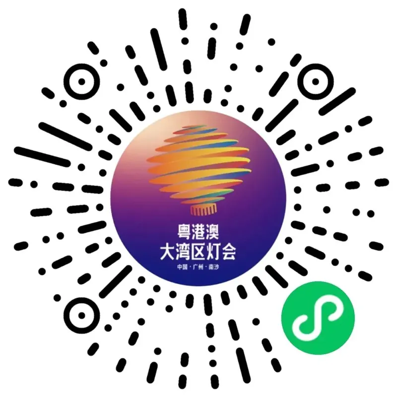 《剑网3》春节黄鸡大笑亮相多地