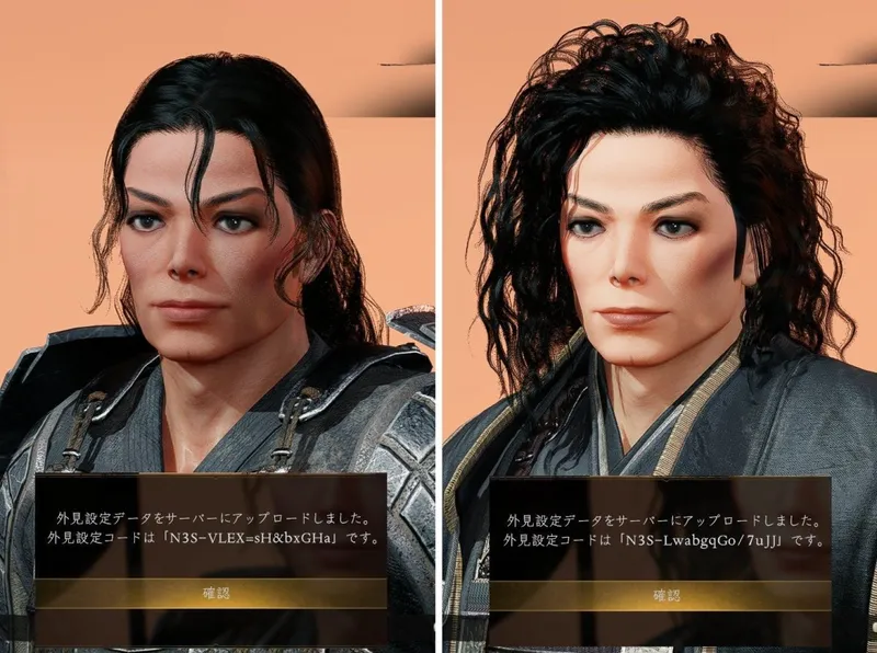 《仁王3》捏脸再现迈克尔杰克逊