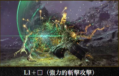 《仁王3》守护灵机制详解-守护灵技能与灵脉踏破介绍