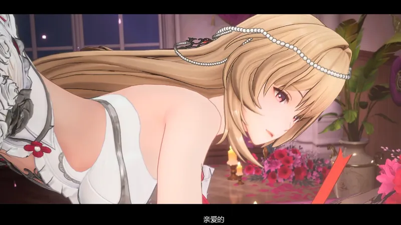 《尘白禁区》茉莉安