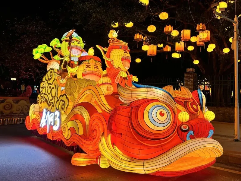 《剑网3》春节黄鸡大笑亮相多地