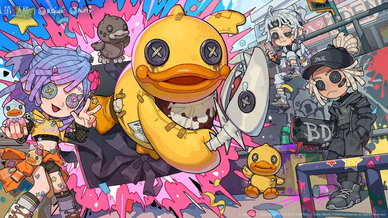 《第五人格》华灯贺岁春节公共地图上线