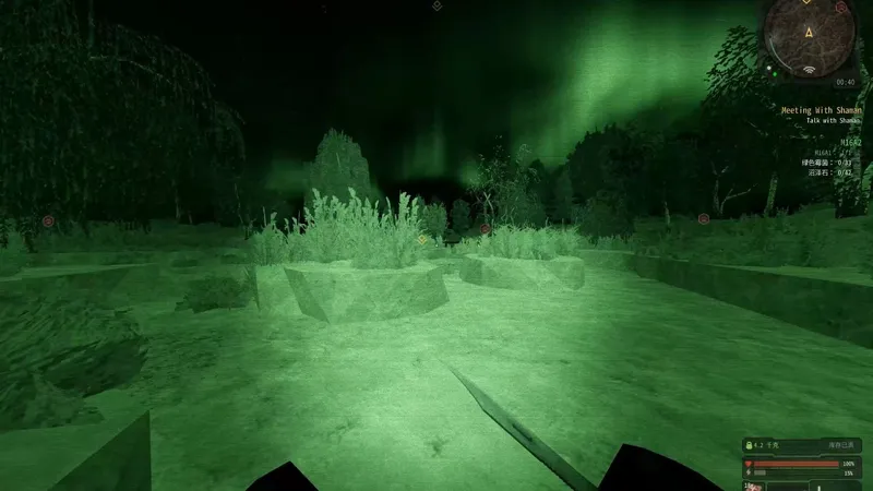 STALCRAFTX新版主线攻略-更新中