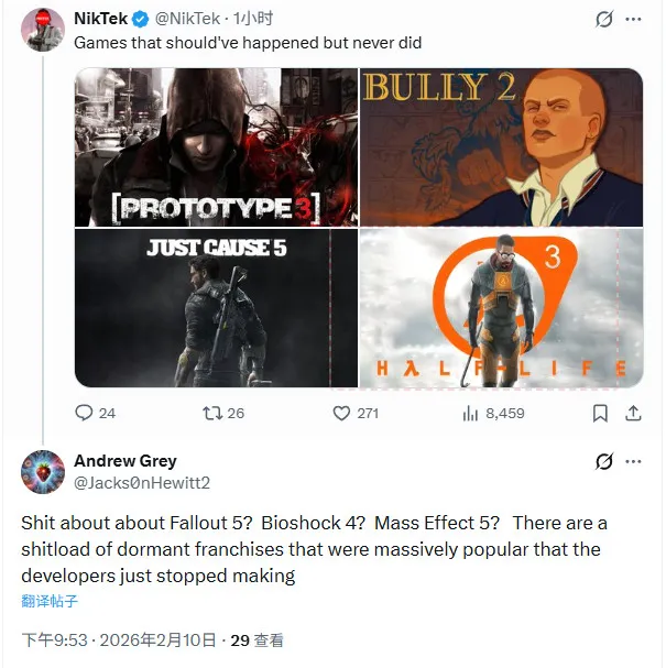 《半条命3》等消失续作盘点