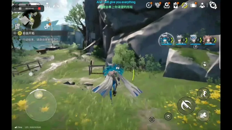 第5天谷地童话攻略。