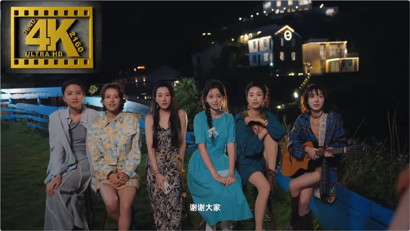 【有这么一个家伙】4K 全流程全结局最高画质通关攻略 第1章