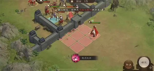 《新三国志曹操传》16期南华幻境10