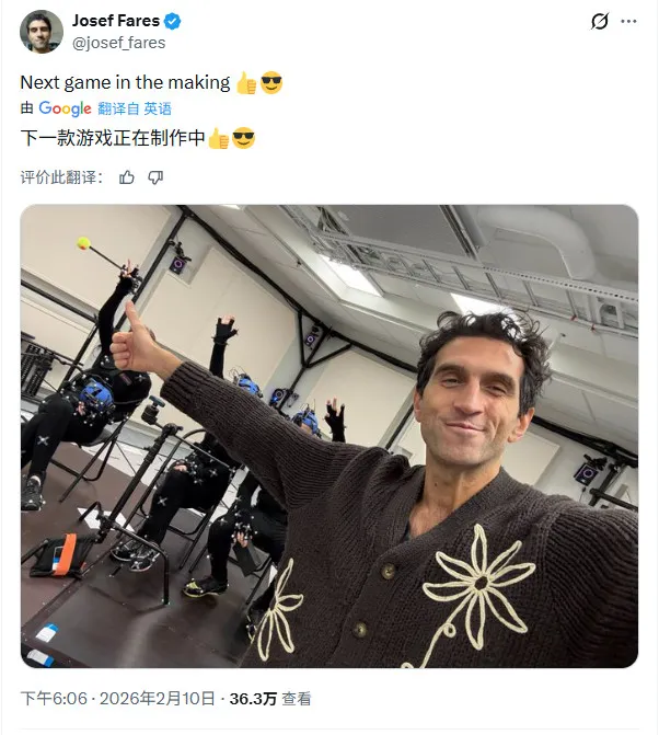 《双人成行》开发商Hazelight新作曝光-创始人JosefFares官宣