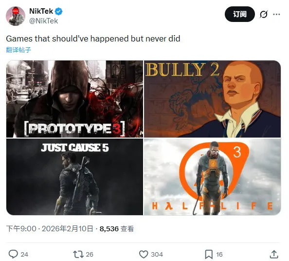 《半条命3》等消失续作盘点-玩家心中的未竟之作