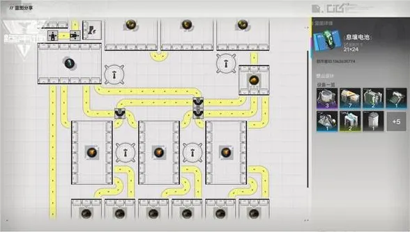 《明日方舟》终末地武陵基建蓝图推荐-武陵基建蓝图码分享