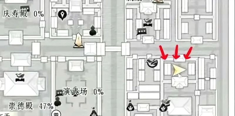 《燕云十六声》开封皇宫宝箱点位分享