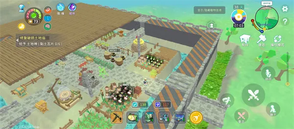 《无径之林》姜粉作用及制作方法详解-实用指南