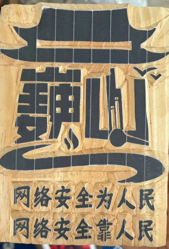 《承锋》天刀手游甲马非遗联动