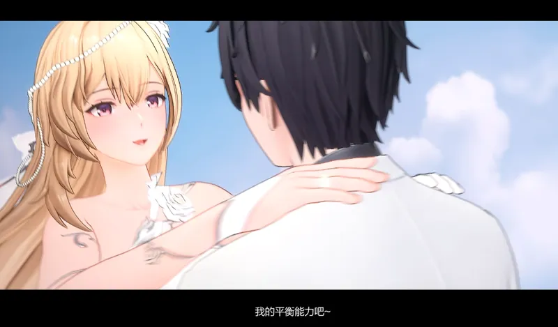 《尘白禁区》茉莉安