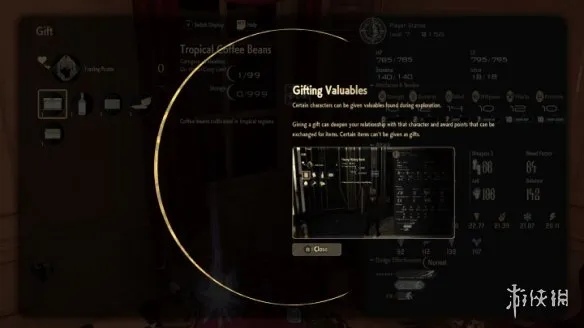 《噬血代码2》交易系统详解-送礼赚点数与解锁商店攻略