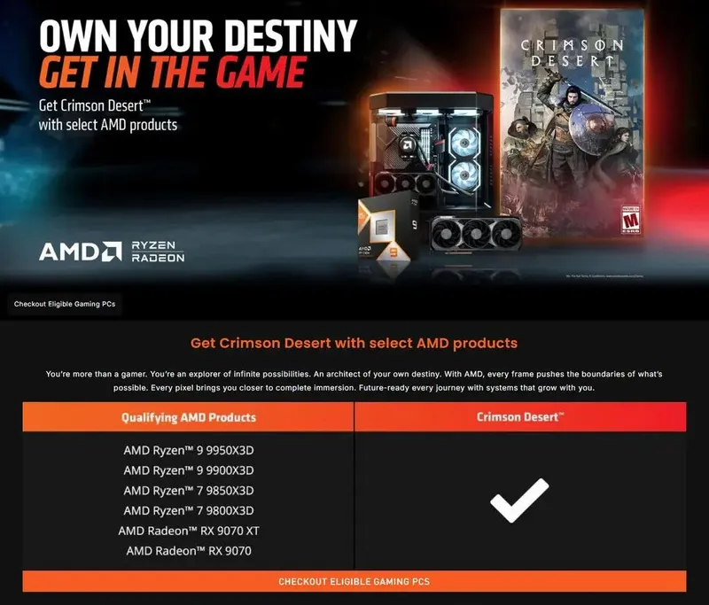 《红色沙漠》发售在即