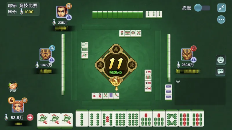 《梦幻西游》2026新春福利全解析