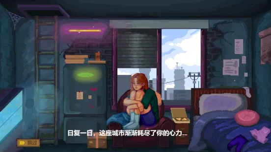 《森灵旅社》试玩体验