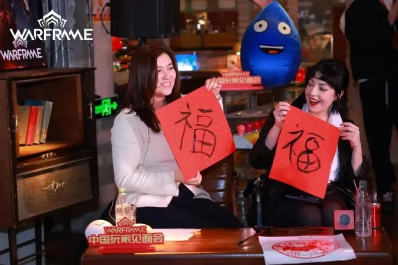 《星际战甲》中国玩家直面会