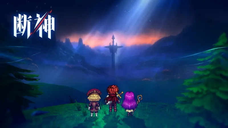 《断神》免费试玩开启-越南暗黑奇幻肉鸽RPG首发支持简体中文