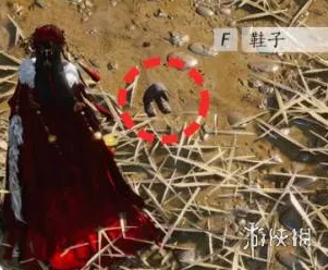 《燕云十六声》民以何安任务攻略