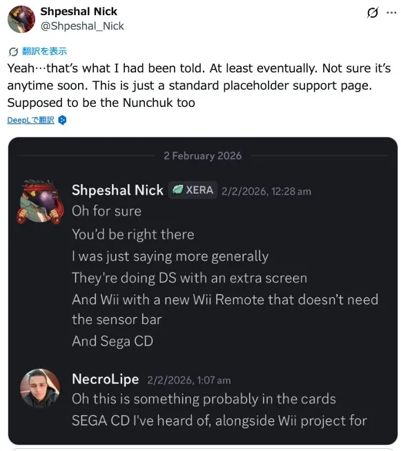 任天堂在线服务扩展复古游戏库