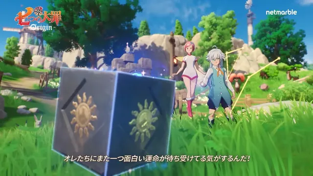 《七大罪：起源》3月24日发售