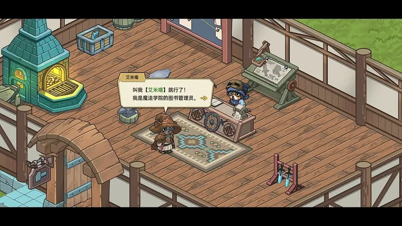 《喵喵工坊》试玩Demo上线