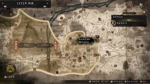 《仁王3》废弃神社钥匙点位分享