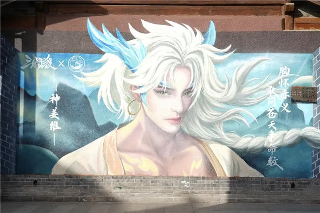 《三国杀移动版》联动天水文旅