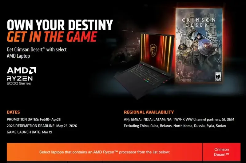 《红色沙漠》发售在即-AMD推出买硬件送游戏活动