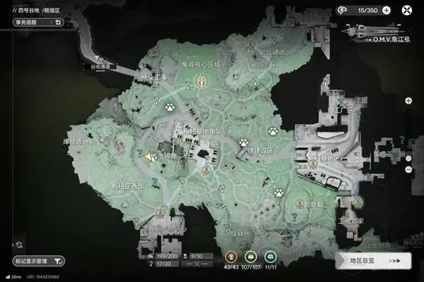 《明日方舟》终末地兽肉速刷教学-高效获取兽肉点位解析