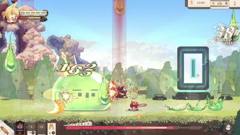 《亚路塔》最新更新上线