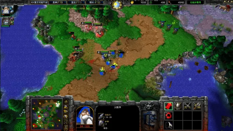 《魔兽争霸3》KK平台十万红包燃爆夏日