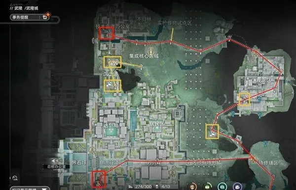 《明日方舟》终末地武陵地区滑索点位分享-滑索放置教学详解