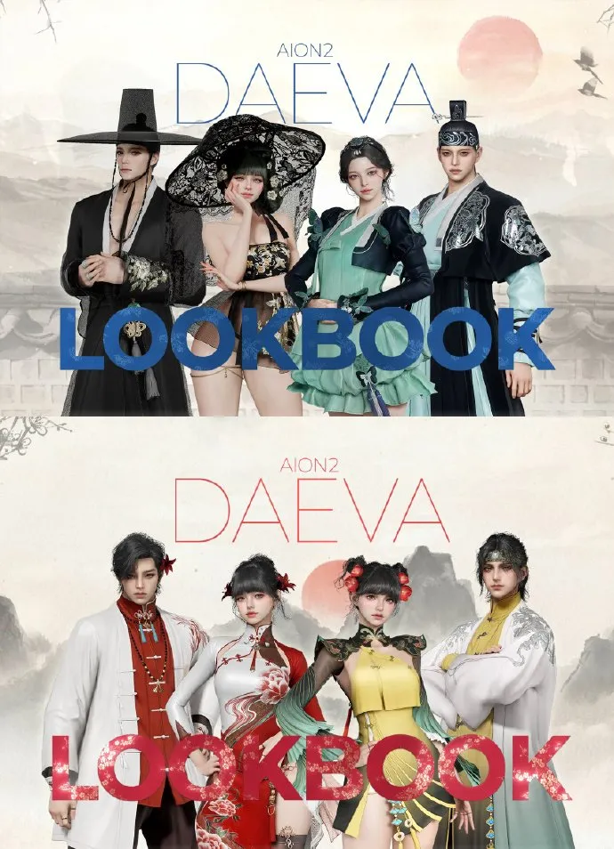 《永恒之塔2》春节兑换码一览-最新节日福利及系统优化介绍