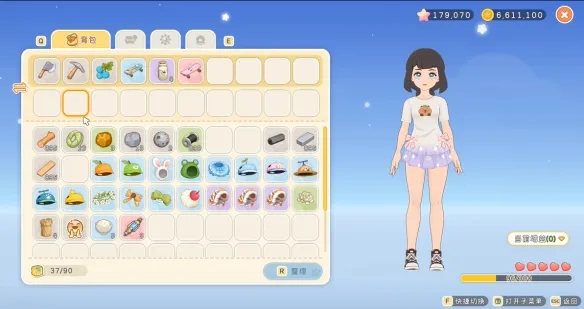 《星砂岛》修改器功能详解