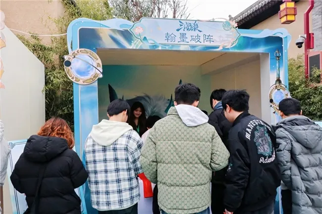 《三国杀移动版》联动天水文旅