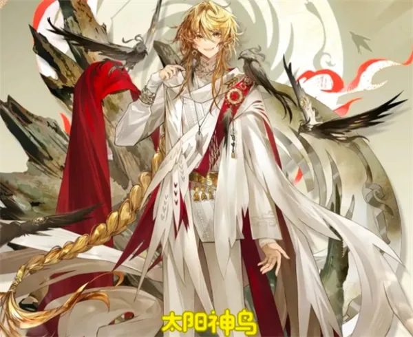 《物华弥新》太阳神鸟培养攻略-全面提升战略远程输出能力