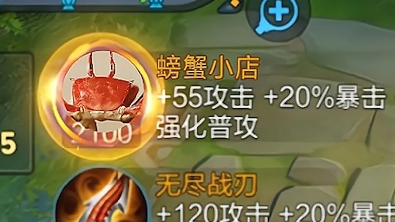 王者年限皮肤入手攻略，拜为义父的一集！！