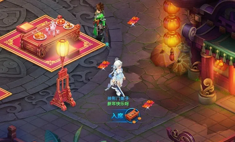 《桃花源记2》轻松回合制