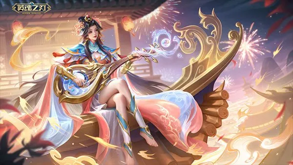 《英魂之刃》马年新春版本开启