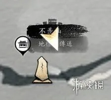 《燕云十六声》匠人护手获取攻略