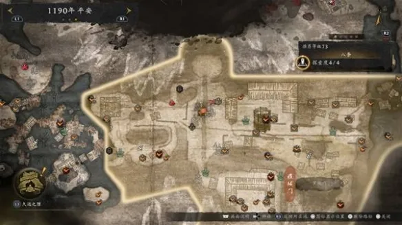 《仁王3》隐藏boss位置详解