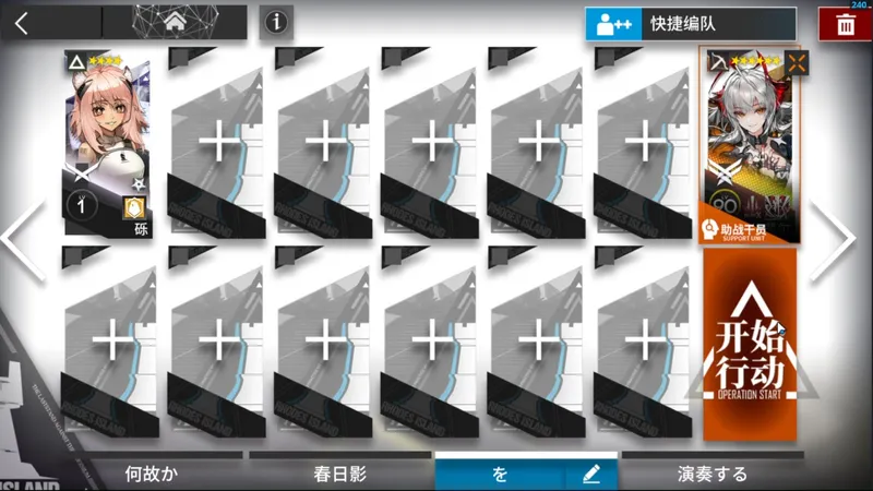 只要会开技能就能过的 TA-10 单核打法