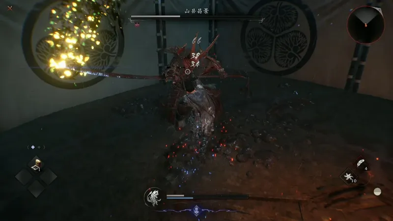 《仁王3》山县昌景BOSS打法详解