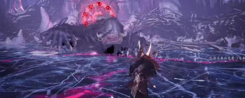 《仁王3》惧鬼BOSS打法技巧