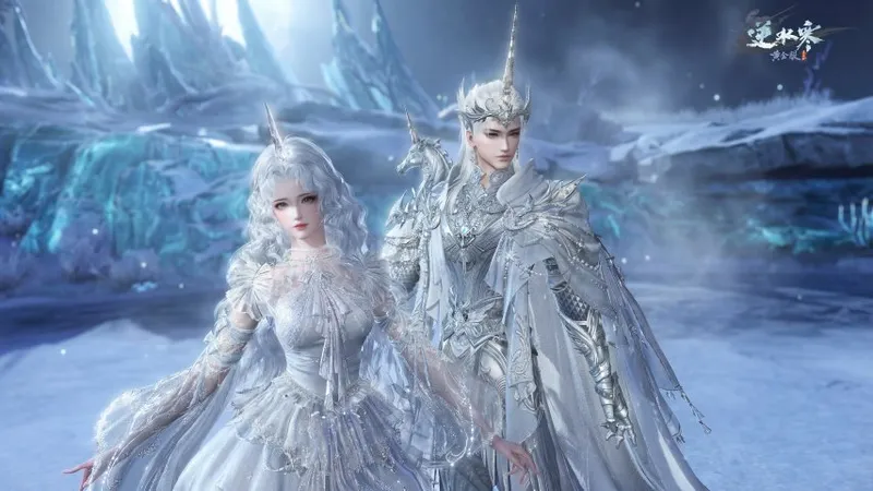 《逆水寒》新春版本爆料