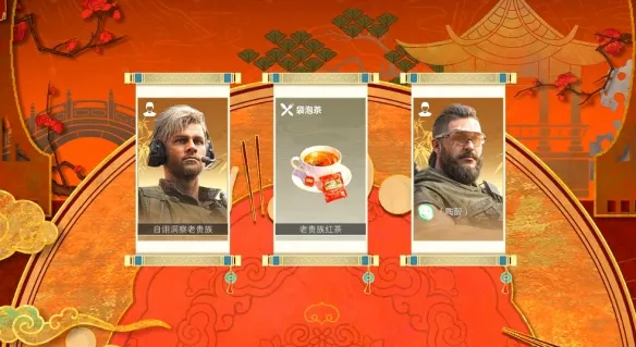 《三角洲行动》威龙的年味食堂逃课攻略