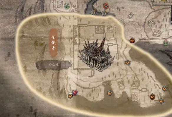 《仁王3》八尺琼勾玉快速获取